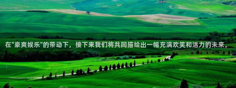 红足1世足球官网入口：在\